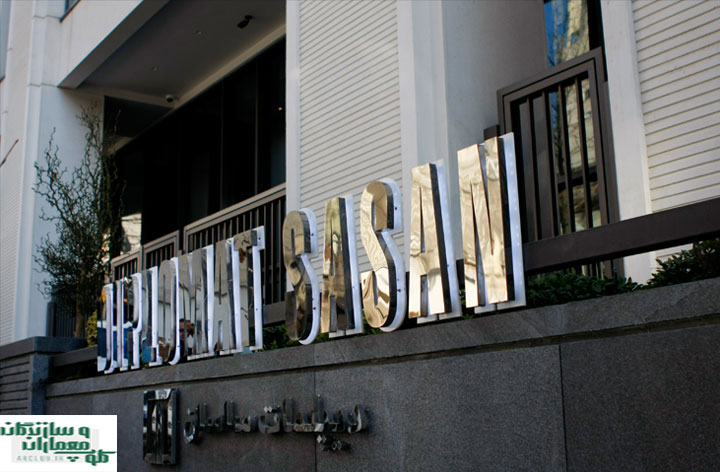 تحلیل ساخته های ساسان دیپلمات  تحلیل ساخته های ساسان دیپلمات