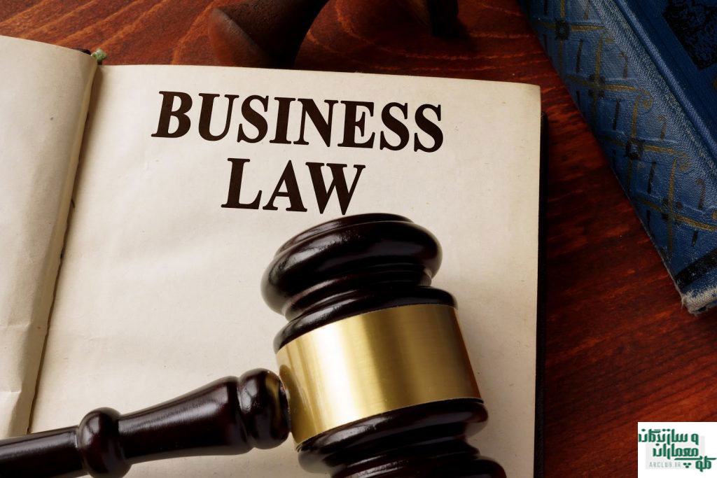 حقوق-تجارت—بخش-سوم حقوق-تجارت---بخش-سوم