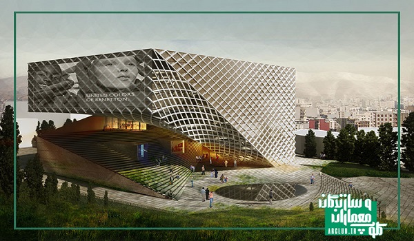 مجتمع تجاری دریا فیروز فیروز