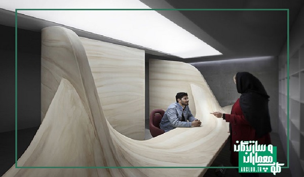 جواهر فروشی جواهر فروشی