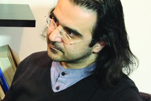 هومن-بالازده