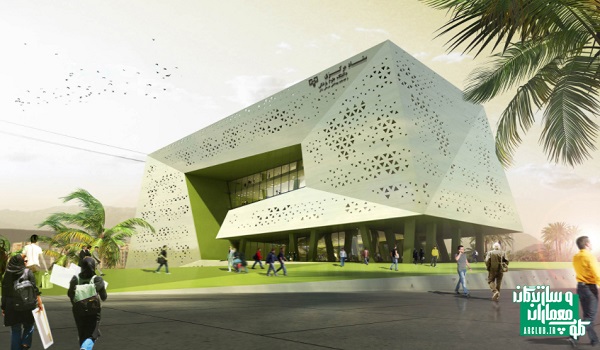 دانشگاه؛ شاهین حیدری دانشگاه؛ شاهین حیدری